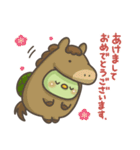 かっぱさん出番です！31(年末年始)（個別スタンプ：19）