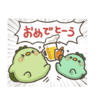 かっぱさん出番です！31(年末年始)（個別スタンプ：21）