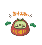 かっぱさん出番です！31(年末年始)（個別スタンプ：24）