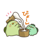 かっぱさん出番です！31(年末年始)（個別スタンプ：25）