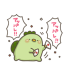 かっぱさん出番です！31(年末年始)（個別スタンプ：31）