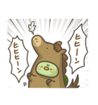 かっぱさん出番です！31(年末年始)（個別スタンプ：36）