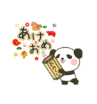 飛び出す！ぽってりパンダの年末年始（個別スタンプ：6）
