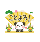 飛び出す！ぽってりパンダの年末年始（個別スタンプ：7）