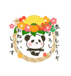 飛び出す！ぽってりパンダの年末年始（個別スタンプ：8）