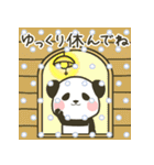 飛び出す！ぽってりパンダの年末年始（個別スタンプ：21）
