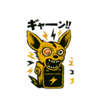 ことよろノイズ！爆音お正月スタンプ2026（個別スタンプ：31）