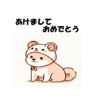 十二支全部 あけおめ 年賀状 柴犬2（個別スタンプ：1）