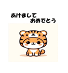 十二支全部 あけおめ 年賀状 柴犬2（個別スタンプ：8）