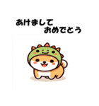 十二支全部 あけおめ 年賀状 柴犬2（個別スタンプ：14）