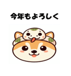 十二支全部 あけおめ 年賀状 柴犬2（個別スタンプ：19）