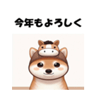 十二支全部 あけおめ 年賀状 柴犬2（個別スタンプ：22）