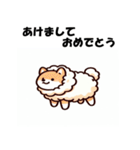 十二支全部 あけおめ 年賀状 柴犬2（個別スタンプ：25）