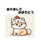 十二支全部 あけおめ 年賀状 柴犬2（個別スタンプ：31）