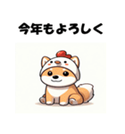 十二支全部 あけおめ 年賀状 柴犬2（個別スタンプ：32）