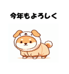 十二支全部 あけおめ 年賀状 柴犬2（個別スタンプ：35）