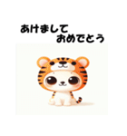 十二支全部 あけおめ 年賀状 チワワ2（個別スタンプ：9）