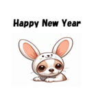 十二支全部 あけおめ 年賀状 チワワ2（個別スタンプ：11）
