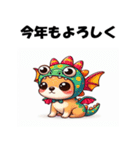 十二支全部 あけおめ 年賀状 チワワ2（個別スタンプ：13）