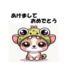 十二支全部 あけおめ 年賀状 チワワ2（個別スタンプ：19）