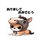 十二支全部 あけおめ 年賀状 チワワ2（個別スタンプ：23）