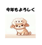 十二支全部 あけおめ 年賀状 チワワ2（個別スタンプ：26）