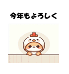 十二支全部 あけおめ 年賀状 チワワ2（個別スタンプ：33）