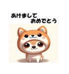 十二支全部 あけおめ 年賀状 チワワ2（個別スタンプ：36）