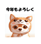 十二支全部 あけおめ 年賀状 チワワ2（個別スタンプ：37）