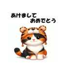 十二支全部 あけおめ 年賀状 三毛猫2（個別スタンプ：10）