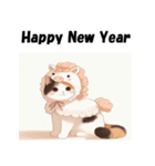 十二支全部 あけおめ 年賀状 三毛猫2（個別スタンプ：25）
