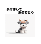 十二支全部 年賀 ミニチュアシュナウザー（個別スタンプ：6）