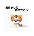 十二支全部 年賀 ミニチュアシュナウザー（個別スタンプ：9）