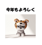 十二支全部 年賀 ミニチュアシュナウザー（個別スタンプ：10）