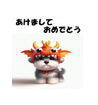 十二支全部 年賀 ミニチュアシュナウザー（個別スタンプ：15）