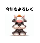 十二支全部 年賀 ミニチュアシュナウザー（個別スタンプ：20）