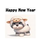 十二支全部 年賀 ミニチュアシュナウザー（個別スタンプ：24）