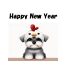 十二支全部 年賀 ミニチュアシュナウザー（個別スタンプ：30）