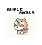 十二支全部 年賀 ミニチュアシュナウザー（個別スタンプ：35）