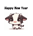 十二支全部 あけおめ 年賀状 アニメ（個別スタンプ：5）