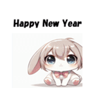 十二支全部 あけおめ 年賀状 アニメ（個別スタンプ：12）