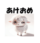 十二支全部 あけおめ 年賀状 アニメ（個別スタンプ：26）