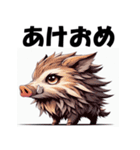 十二支全部 あけおめ 年賀状 アニメ（個別スタンプ：40）