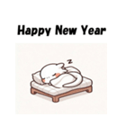 十二支全部 あけおめ 年賀状 スリープ（個別スタンプ：15）