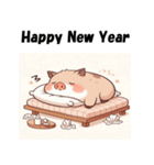 十二支全部 あけおめ 年賀状 スリープ（個別スタンプ：37）