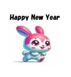 十二支全部 あけおめ 年賀状 ポップアート（個別スタンプ：12）