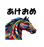 十二支全部 あけおめ 年賀状 ポップアート（個別スタンプ：25）