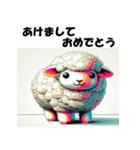 十二支全部 あけおめ 年賀状 ポップアート（個別スタンプ：27）