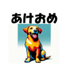 十二支全部 あけおめ 年賀状 ポップアート（個別スタンプ：37）