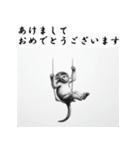 十二支全部 あけおめ 年賀状 インク画（個別スタンプ：28）
